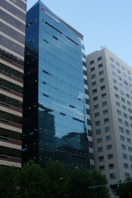 서울 삼성동 인터파크 전경. 인터파크 제공